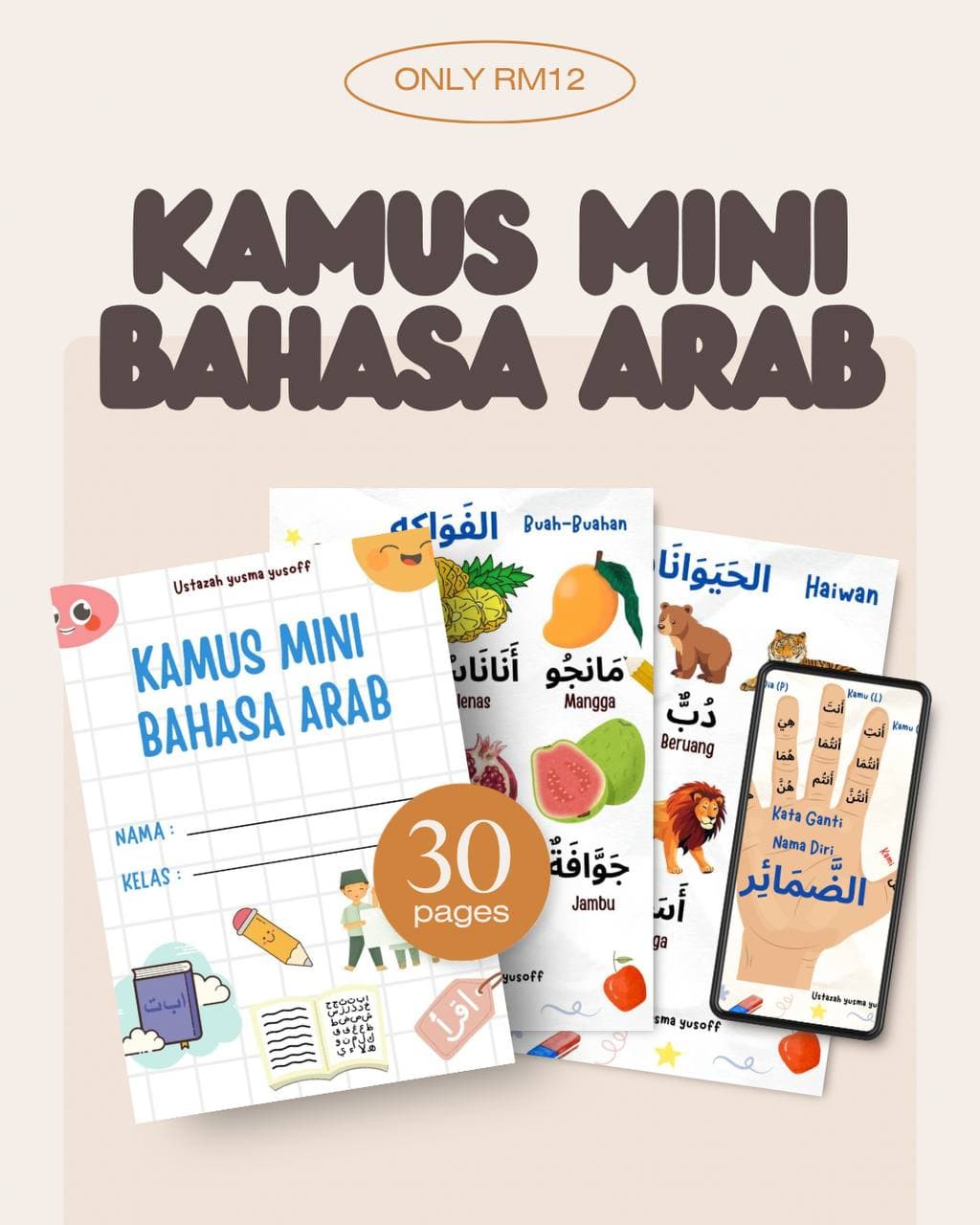 Kamus Mini Bahasa Arab